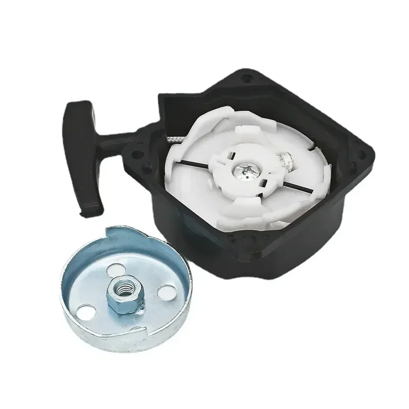 Urban Farming Kit - Çim Biçme Makinesi Motoru 40-5 44-5