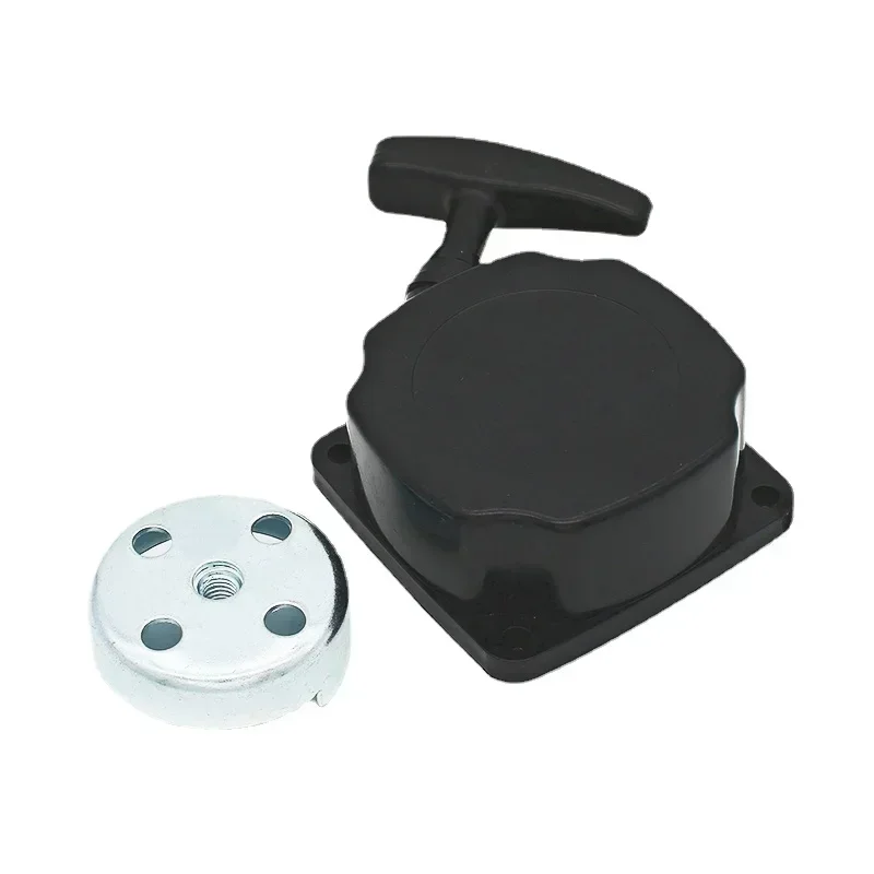 Çim Biçme Makinesi Motoru 40-5 - Urban Farming Kit incelemesi ve fiyatı